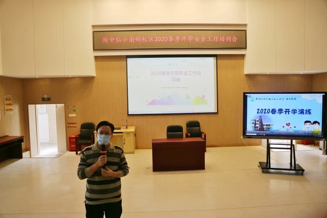 mmexport1587369053762.jpg
