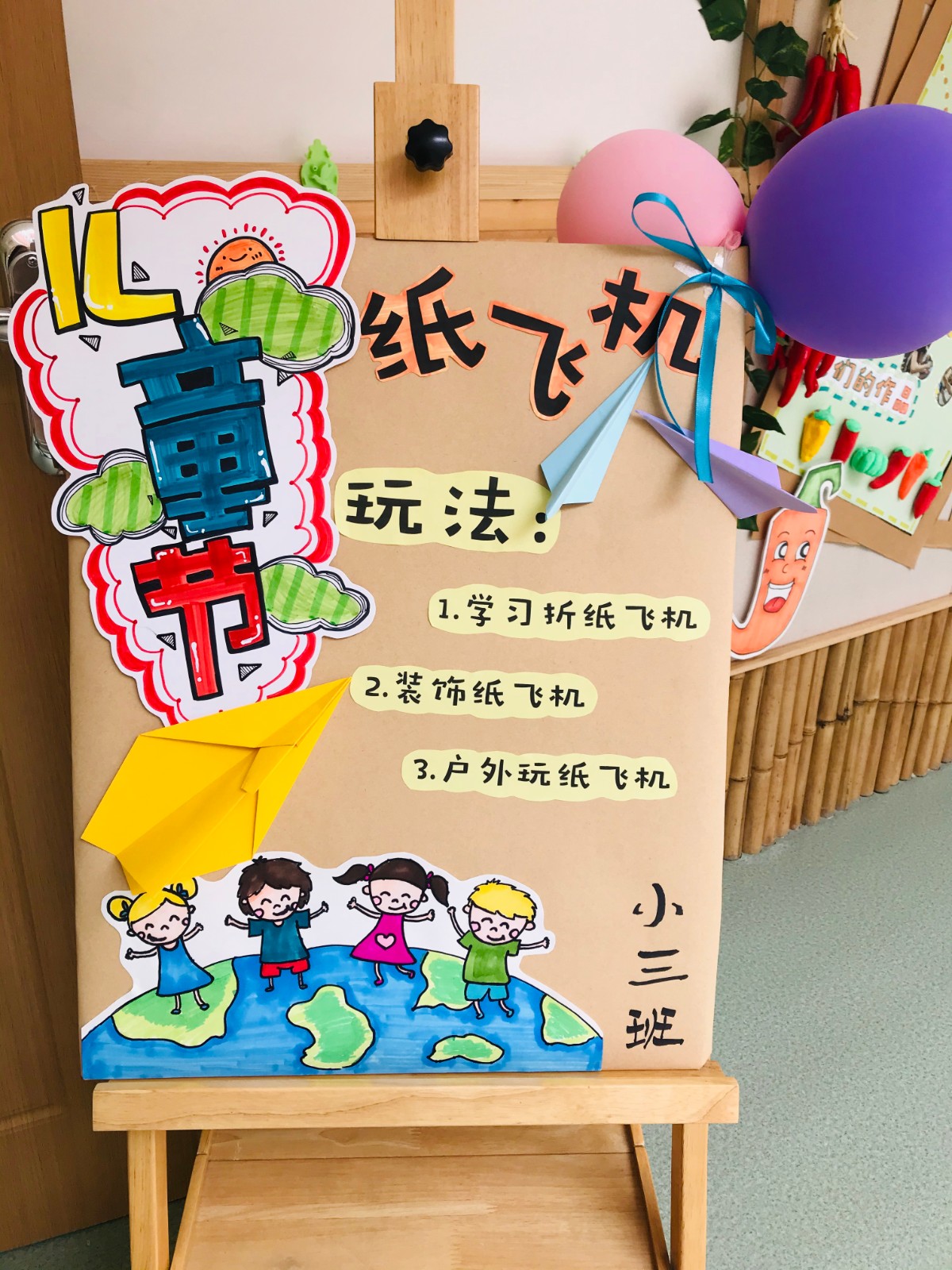 微信图片_20200601113130.jpg
