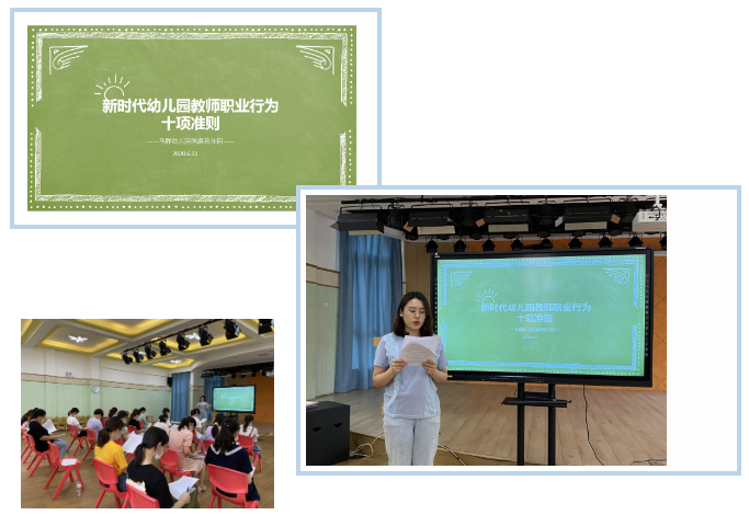 TIM截图20200701202754.png
