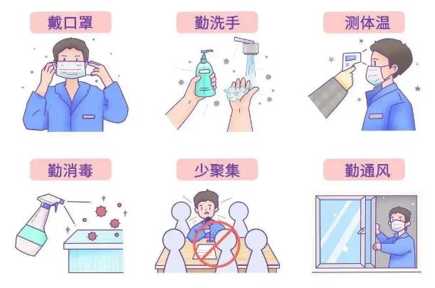 TIM截图20200810181241.png