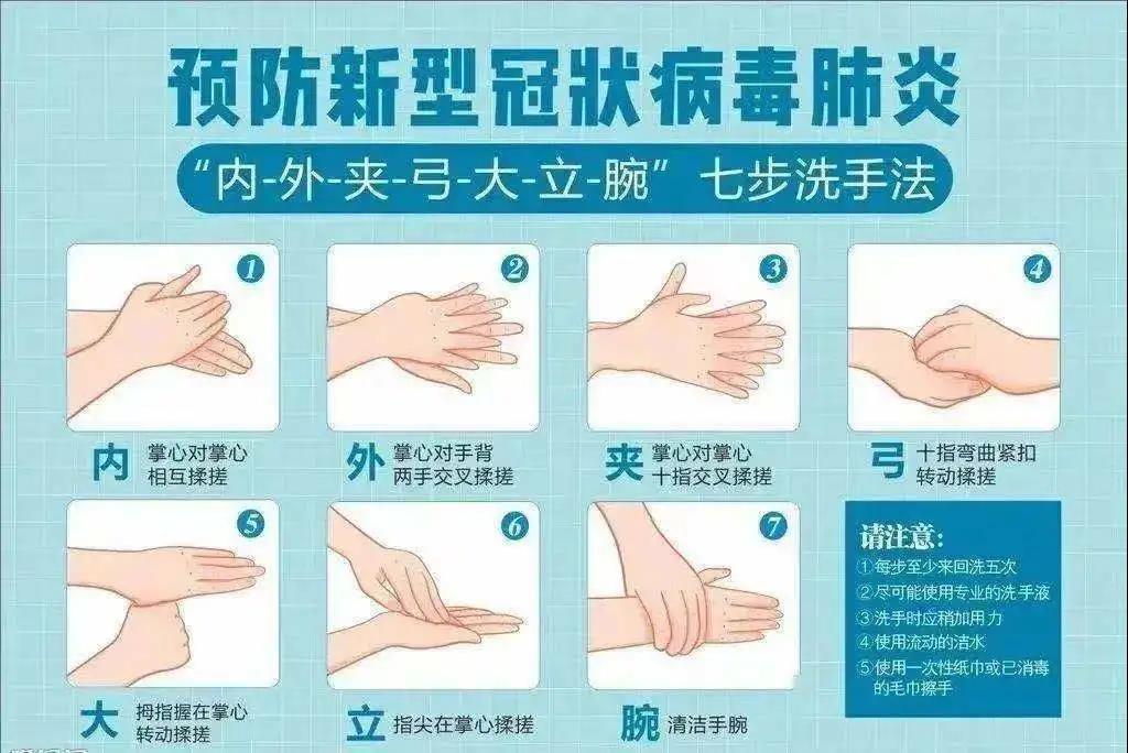 微信图片_20210831151327.jpg