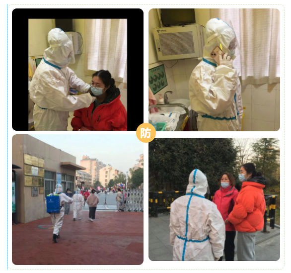 QQ截图20220620161938.png