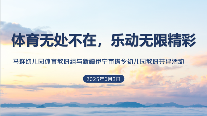 微信图片_20250611160637.png