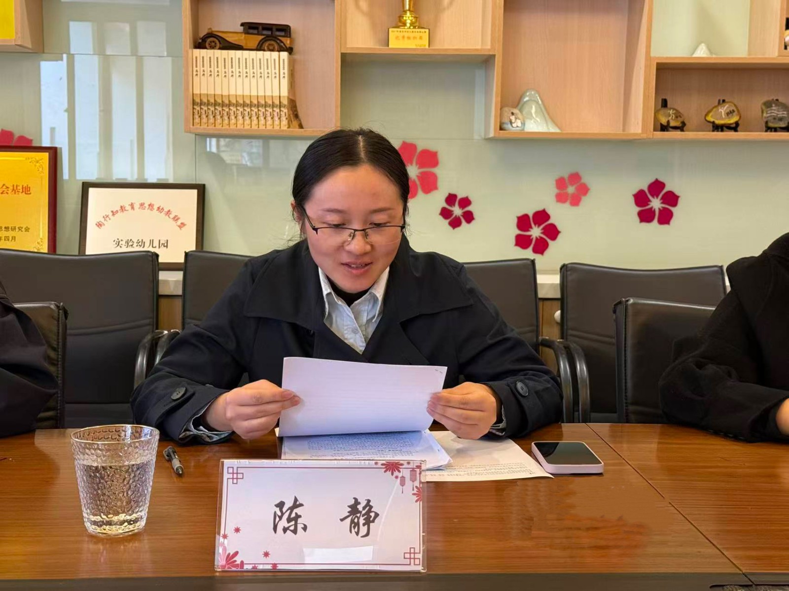 专家论证 (2).jpg