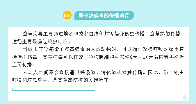 微信图片_20240930105402.png