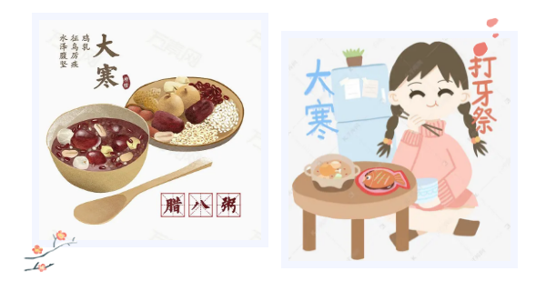 微信图片_20210126105308.png