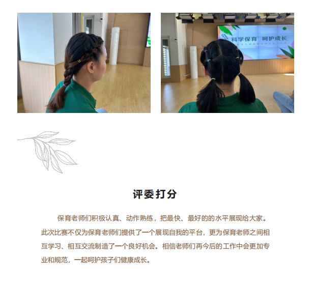 微信图片_20241129161220.png