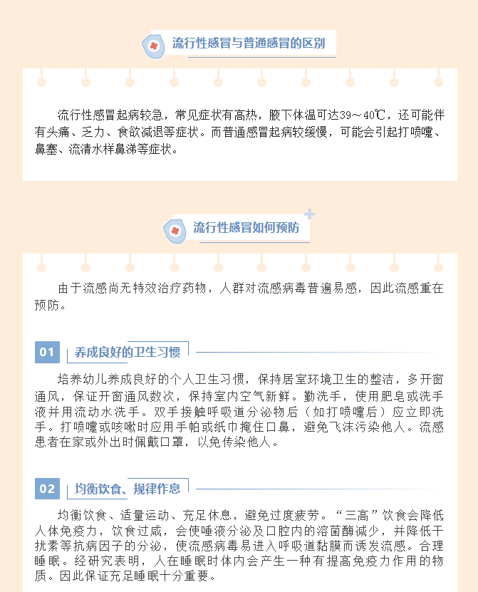 adccee55-43d3-4d15-af8d-14986c080bc1.png