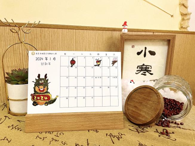 （乐动马幼）【园所动态】小园历 小寒料峭 盼雪迎春