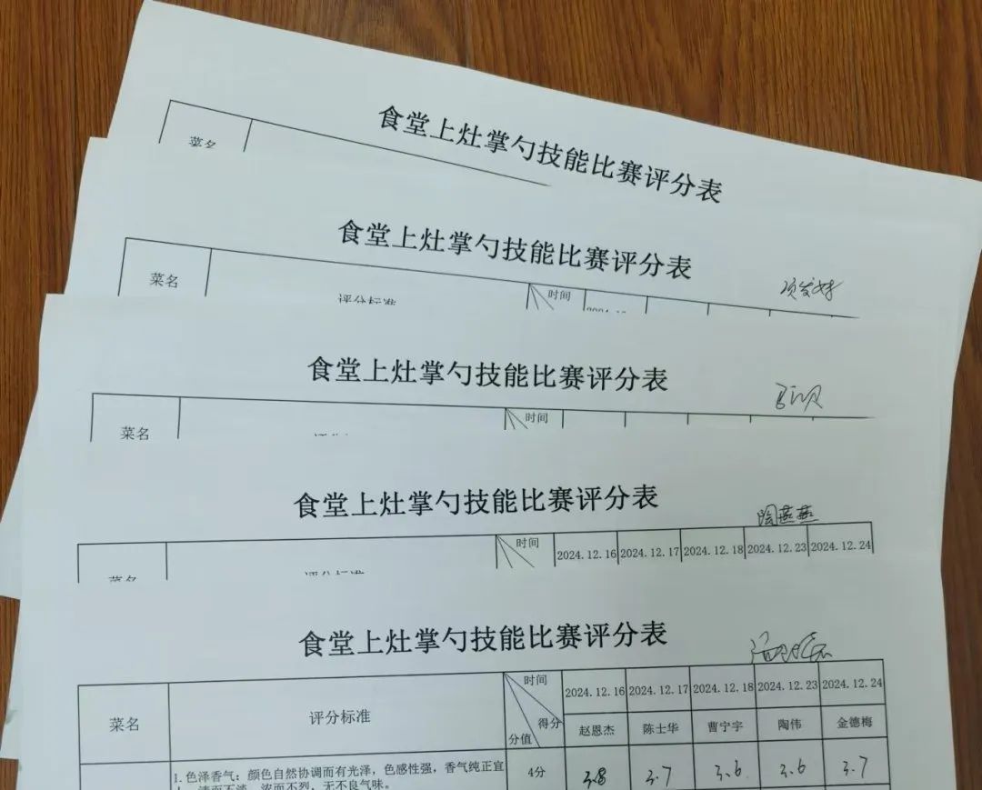 临时_html_561f24ec.jpg