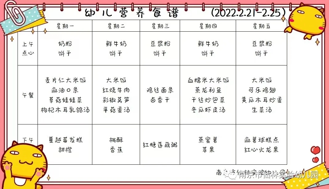 QQ图片20220218165117.jpg
