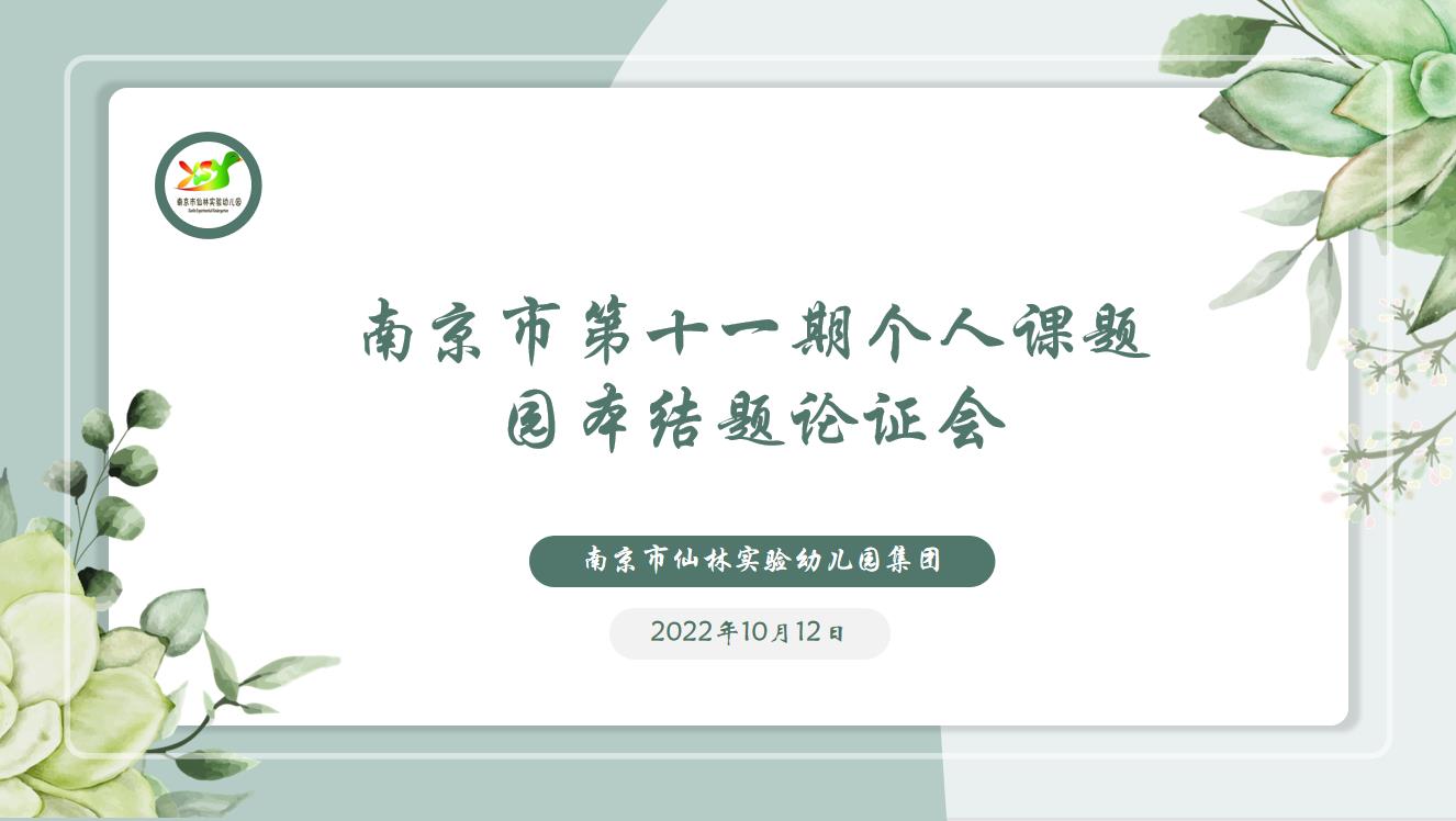 360截图20221012225654866.jpg
