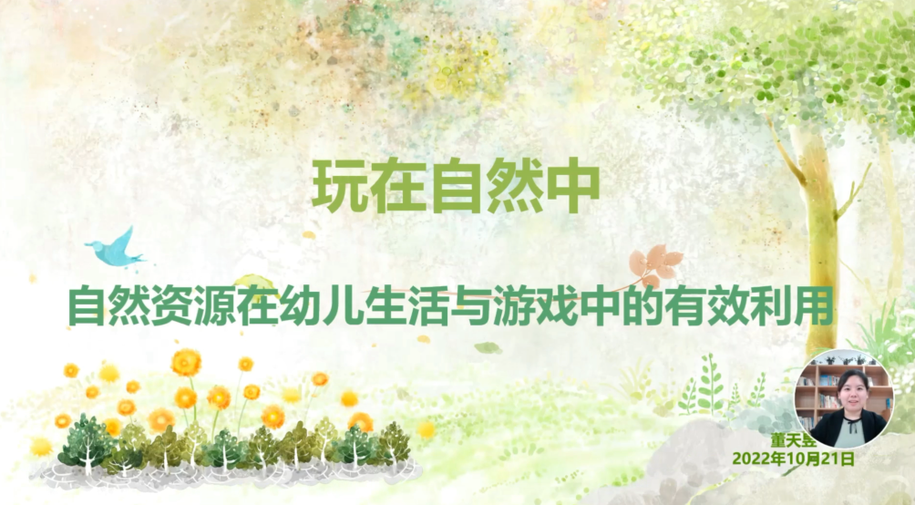 1666347652808.png