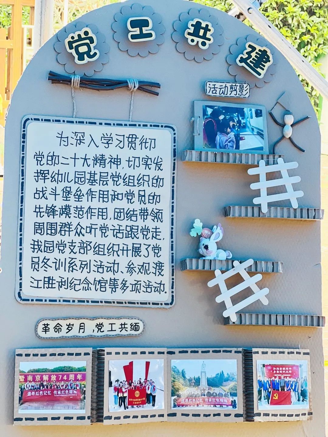 光启_html_6ef68a25.jpg