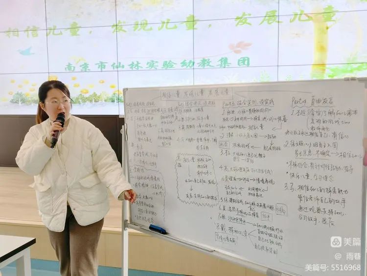光启_html_m36c9fbf9.jpg