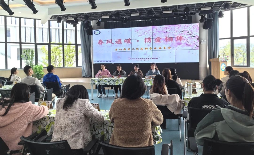 微信图片_20240415102602.jpg