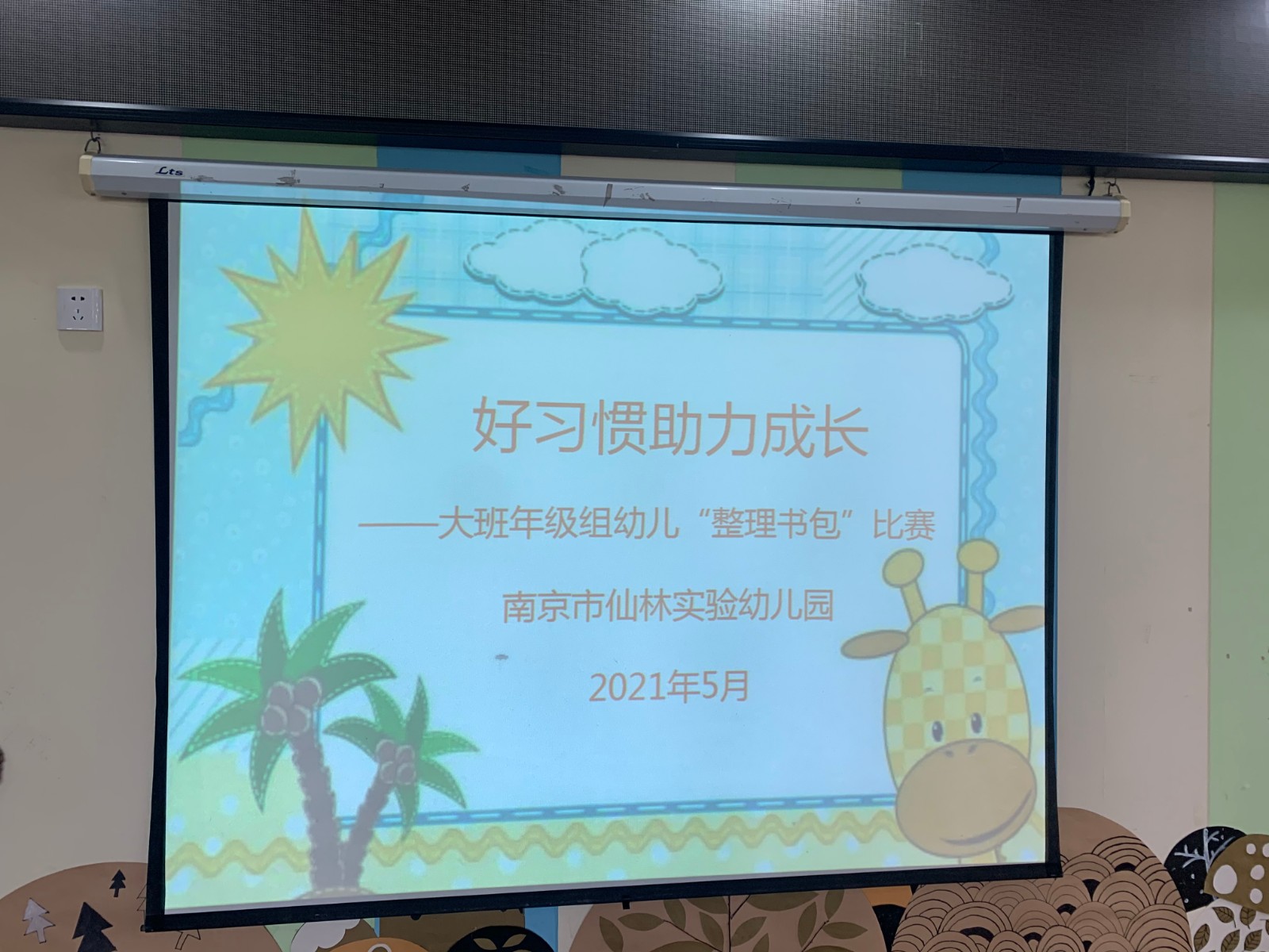 图1.JPG