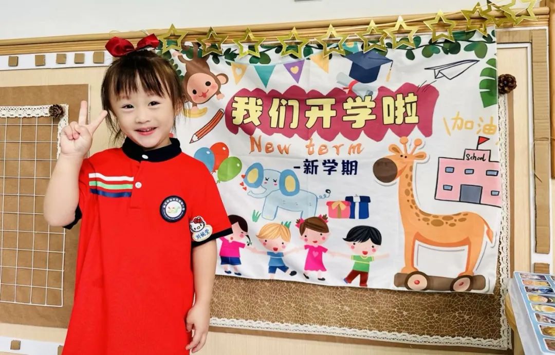 临时_html_m7d596b93.jpg