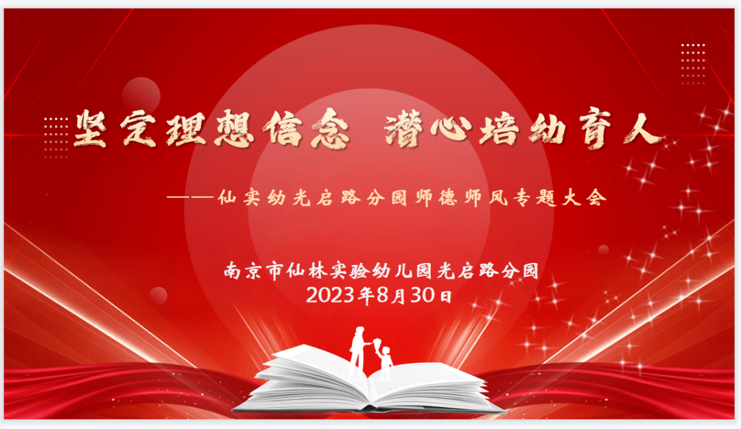 临时_html_m1486396c.png