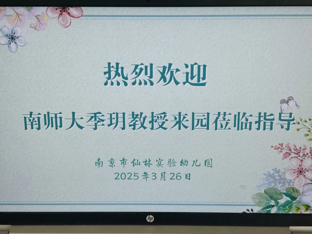 临时_html_1013cc6a.jpg