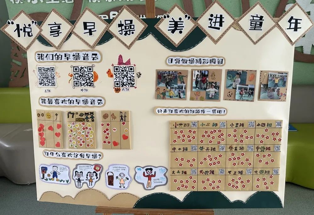 临时_html_291d4948.jpg
