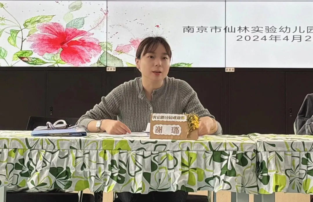 图片7.png 图片7.png