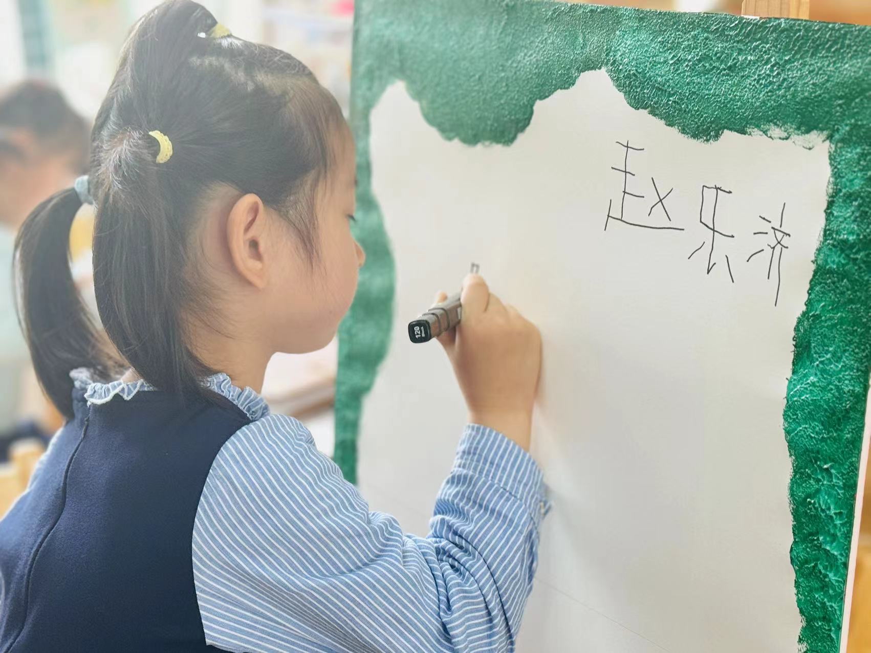 临时_html_53c4b905.jpg