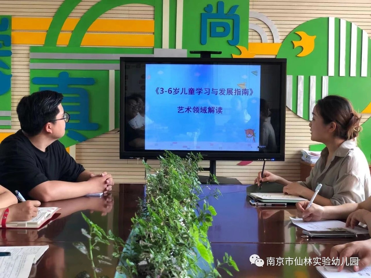 QQ图片20210531175104.jpg