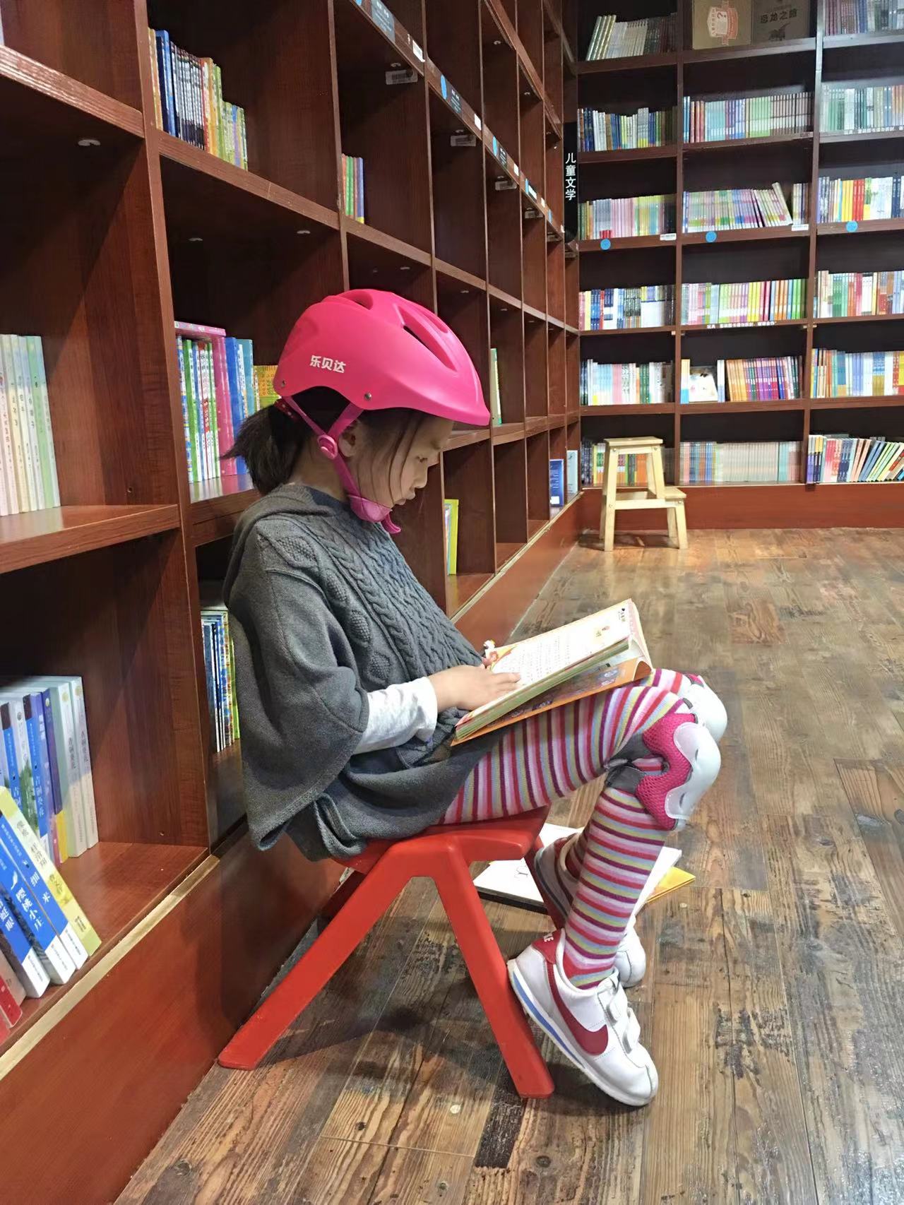 图书场馆 (1).jpg