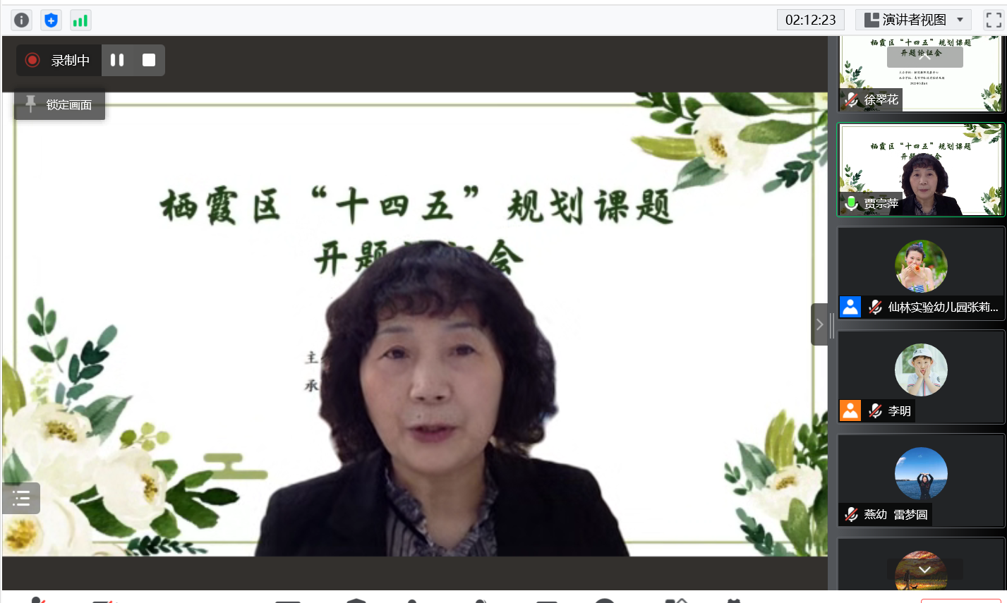 微信图片_20220506125826.png