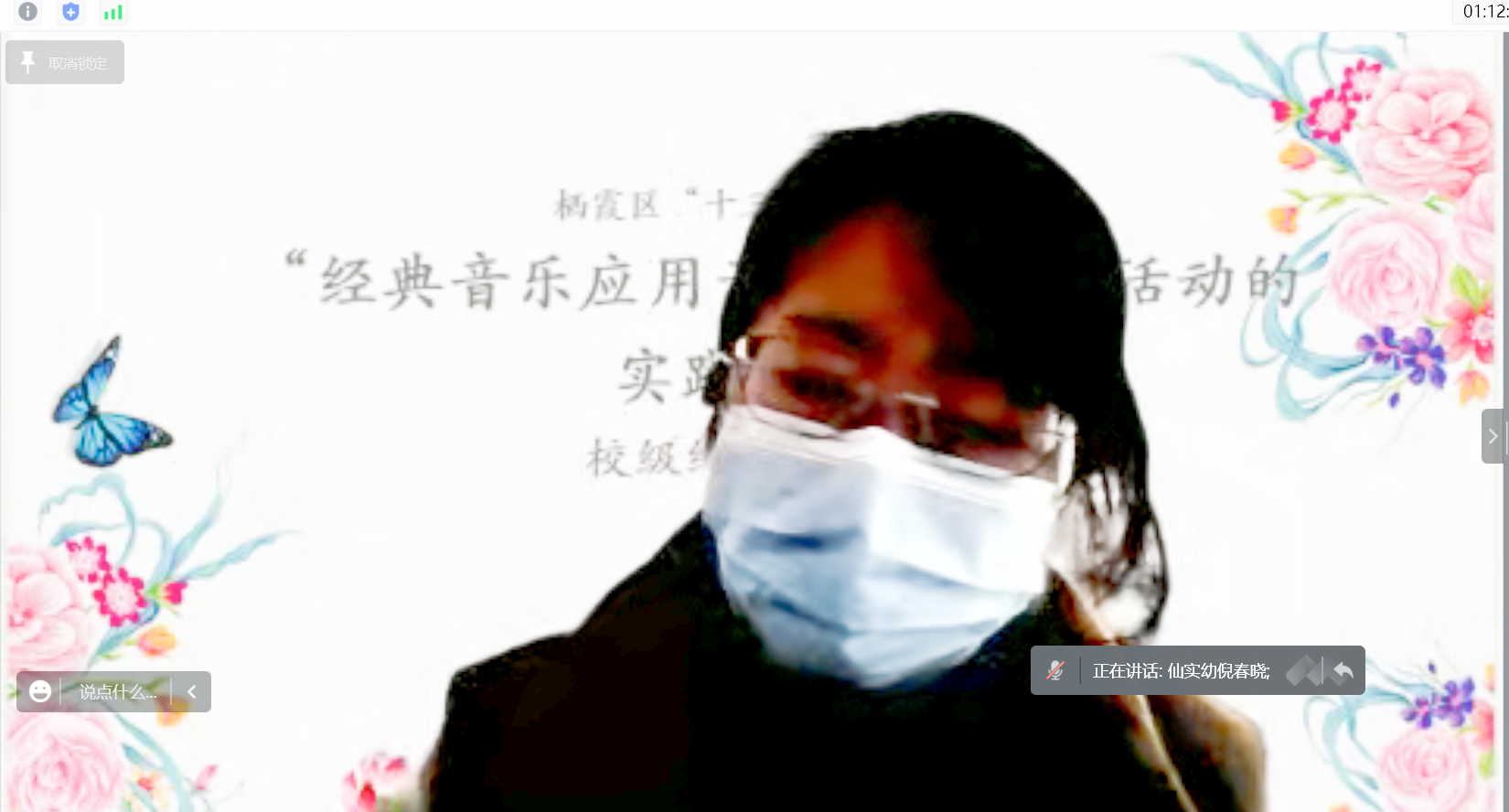 微信图片_202212191537491.png