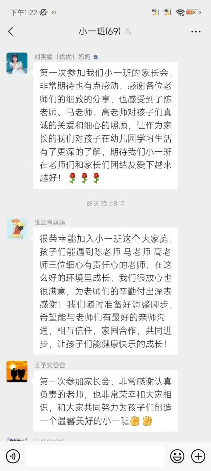 临时_html_mdae24f1.jpg