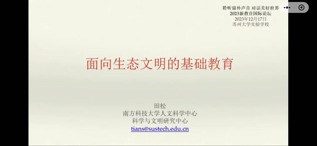 临时_html_13e8eedd.jpg