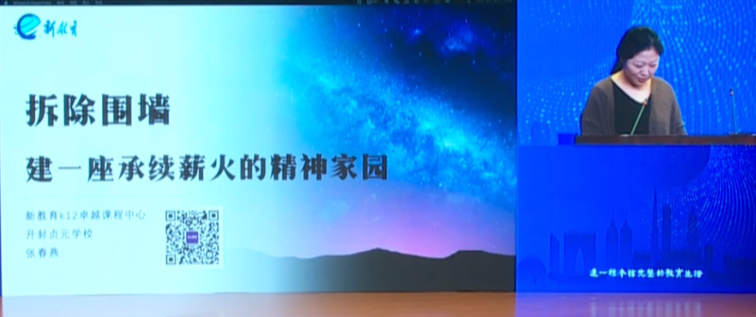 临时_html_3f5ea85d.png