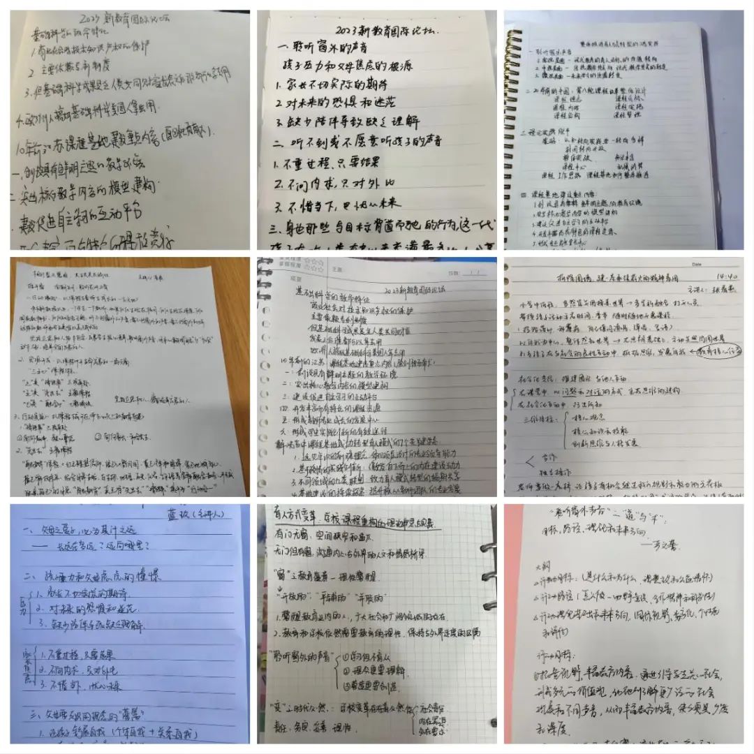 临时_html_m68f80ff4.jpg