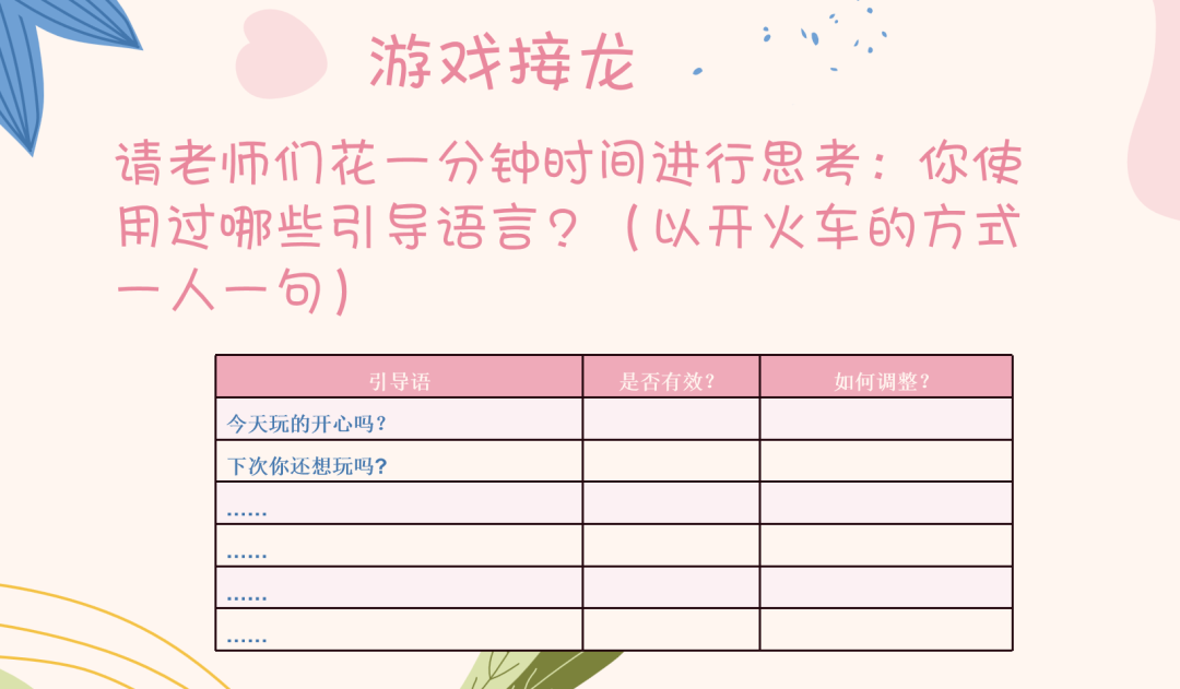 640 (1).png 640 (1).png