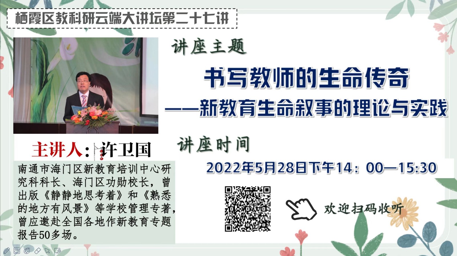 8a4be23adbdeaf02cfda17780042f9f.jpg