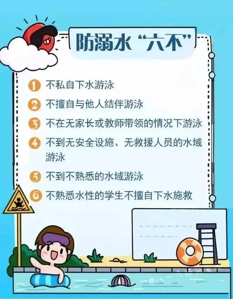 ns (5).jpg