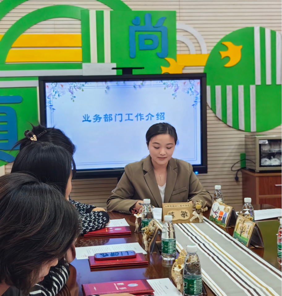 临时_html_4a260e1c.png