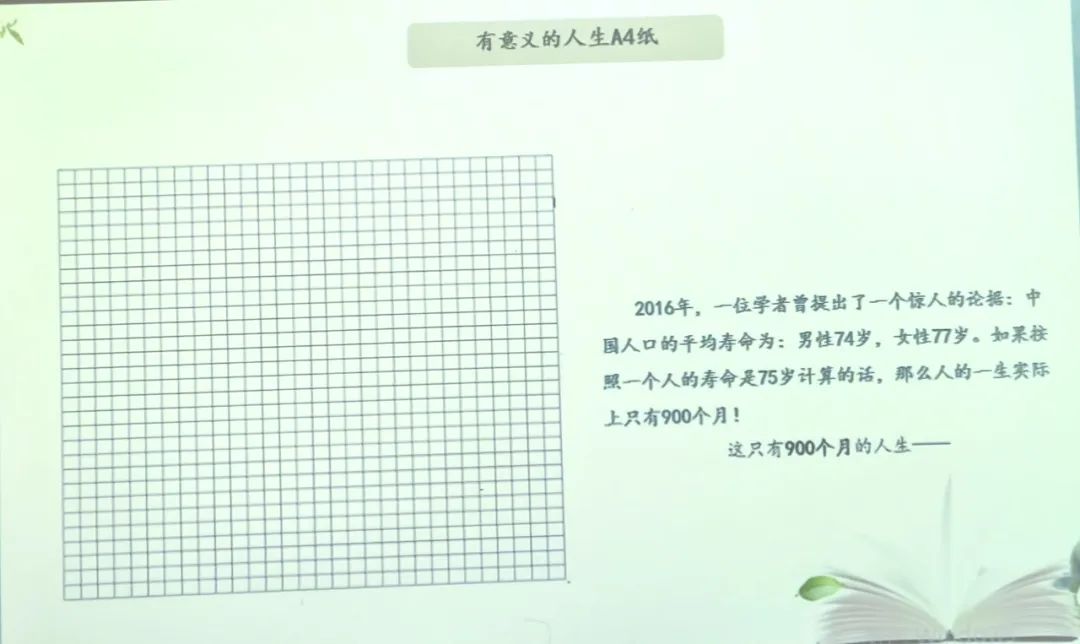 临时_html_m1559a9b2.jpg