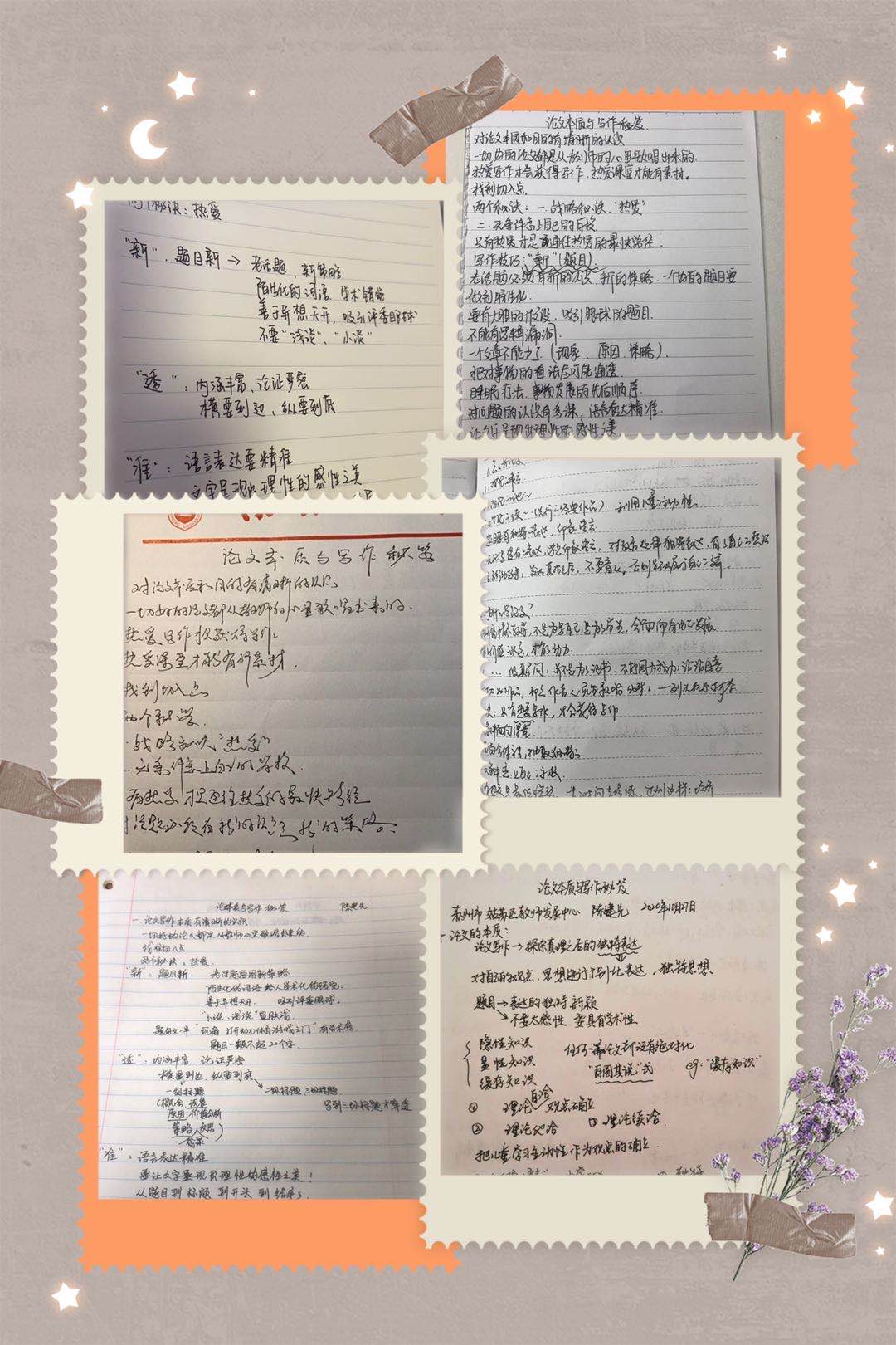 微信图片_202010281102204.jpg