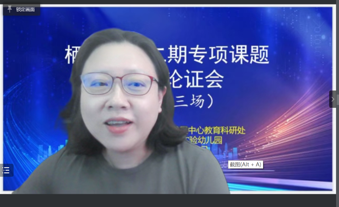 1655107828(1).png