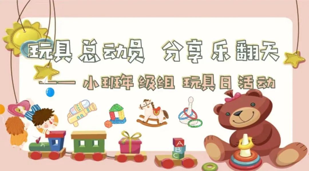 临时_html_m3db3d7a6.jpg