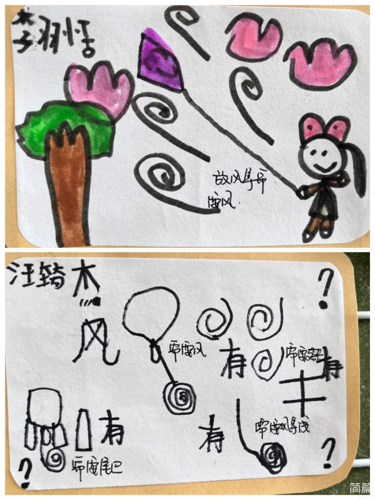 微信图片_20230330184103.jpg