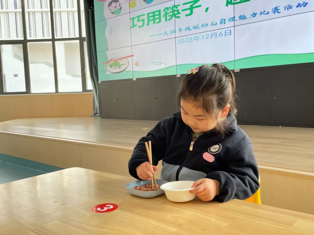 临时_html_665339b1.jpg