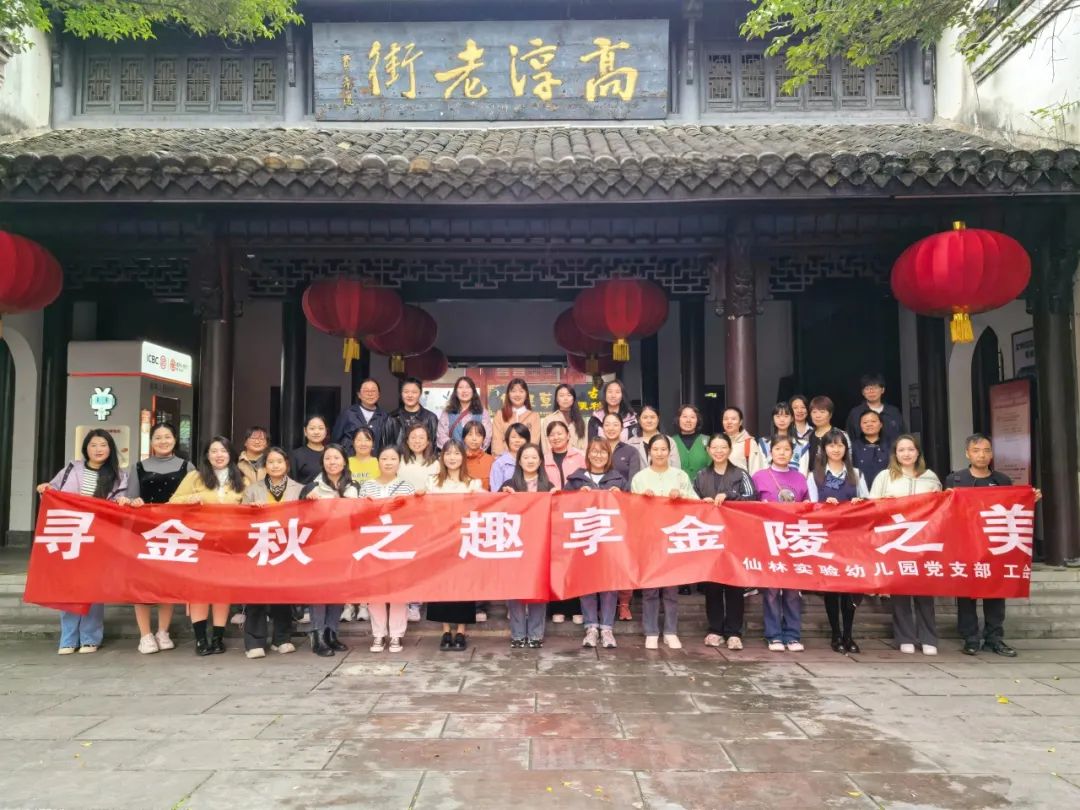 临时_html_1b53860b.jpg