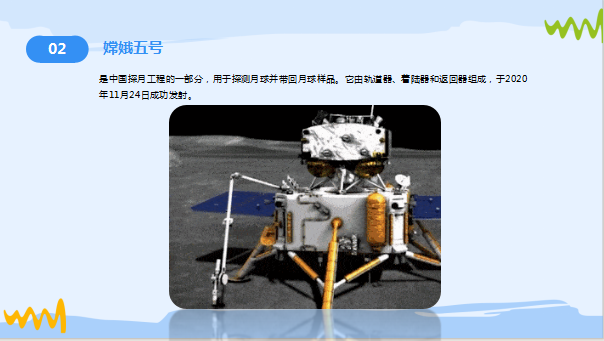 临时_html_m1adc27a1.png