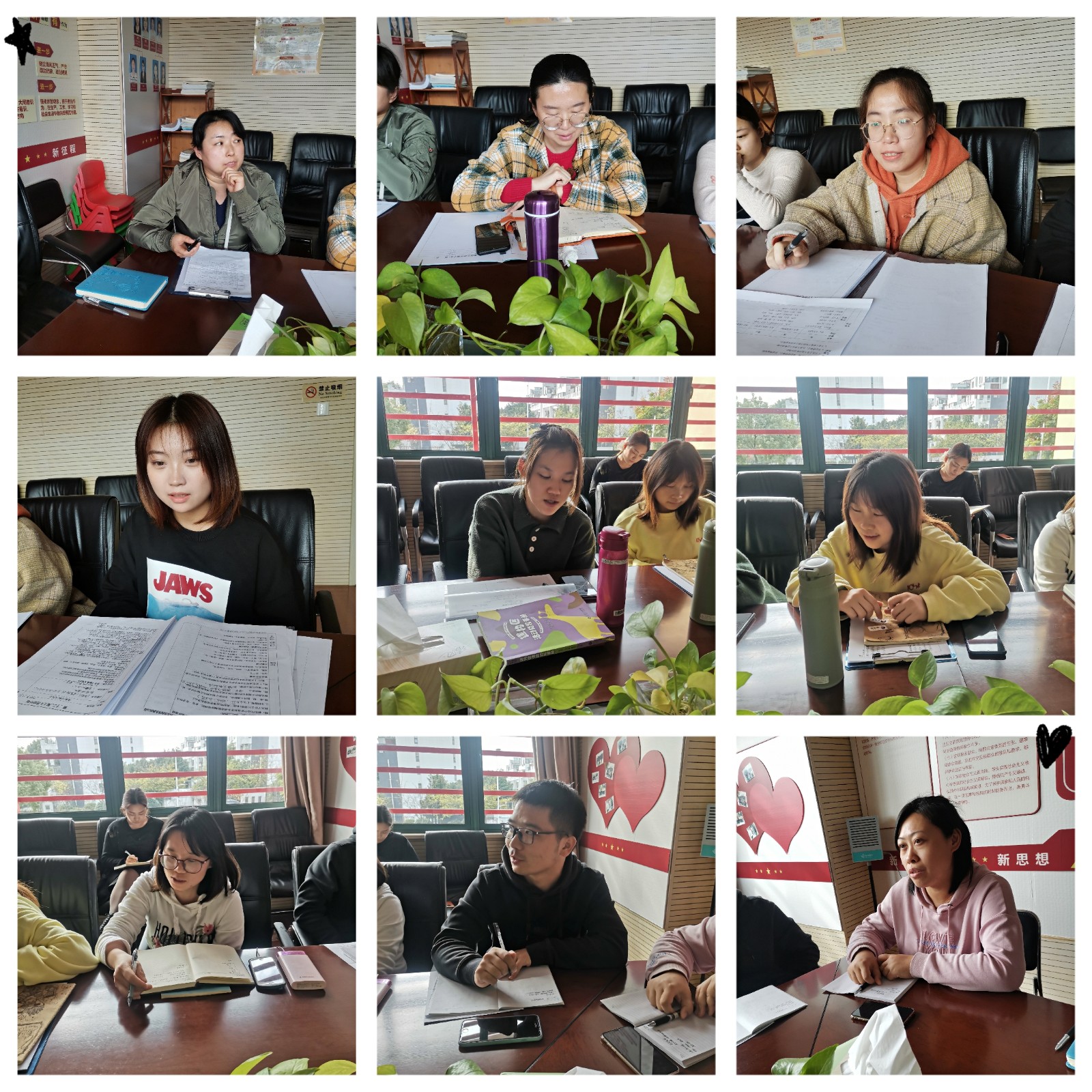 活动一开始,教师发表观点.jpg 活动一开始,教师发表观点.jpg