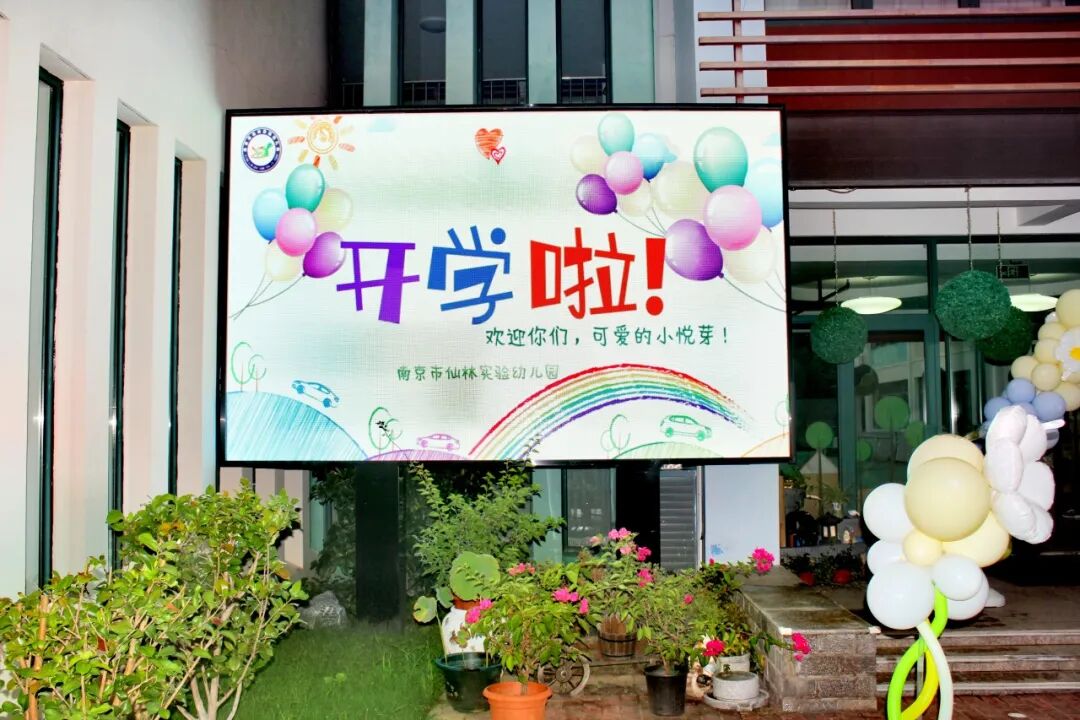 临时_html_m1f7e0a23.jpg
