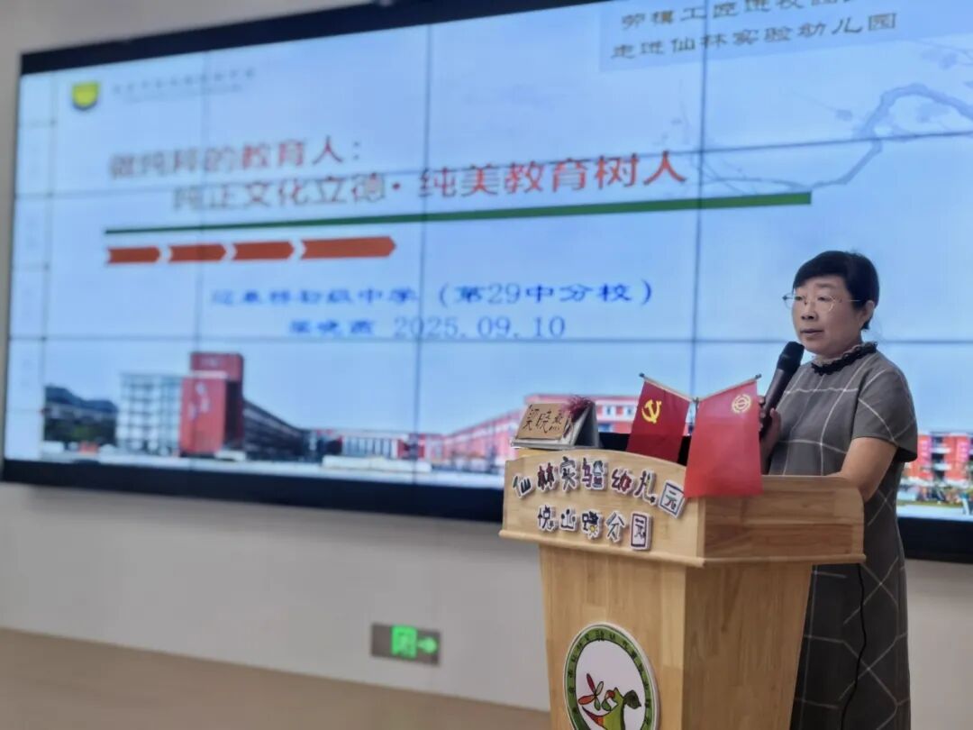 临时_html_m54c1f54b.jpg